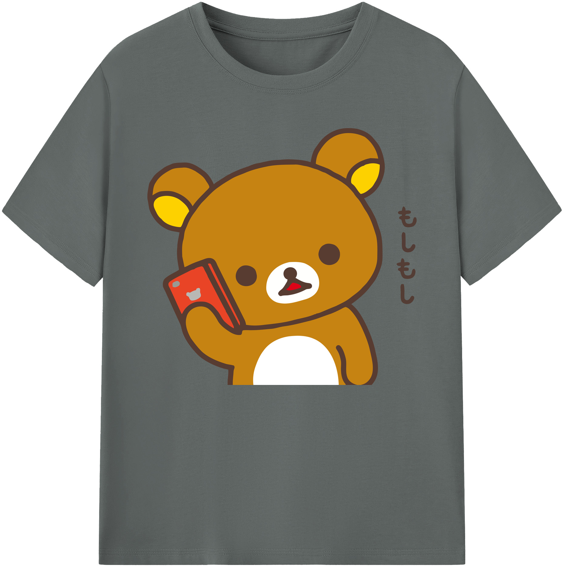 （画像用） リラックマ リラックマ キイロイトリ Rilakkuma Korilakkuma Kiiroitori 綿100％ メンズ半袖Tシャツ｜肌触りやわらか＆通気性